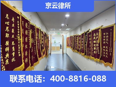 土默特左-企业展示图